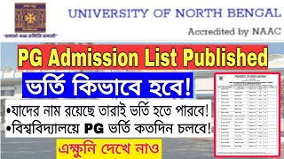 NBU PG Admission List Published  How to check NBU PG Admission List  NBU PG Admission 2024 [upl. by Ignatzia799]