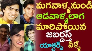 Jabardasth Comedy Show  Lady Getups in Jabardasth [upl. by Joseito684]