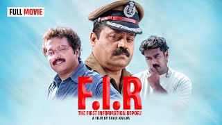 FIR full movie  Suresh Gopi  Biju Menon  Shaji Kailas  Rajeev [upl. by Ynots]