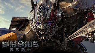 新系列  變形金剛Cyberverse Mandarin  破碎💿第1集  Transformers Official [upl. by Ultun321]