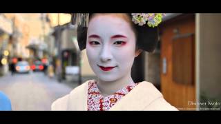 Being a Maiko featuring Fukunaesan [upl. by Janith]