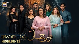 Noor Jahan Episode 3 Highlights  Kubra Khan  Saba Hameed  ARY Digital [upl. by Ilise]