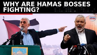 IntraHamas Strife Yahya Sinwar vs Ismael Haniyeh  Reasons and IDF Implications [upl. by Screens315]