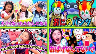 【 童謡メドレー】子供に人気のうた🎀おかあさんといっしょ【童歌 手遊び歌】Childrens Song Nursery Rhymes amp Finger Plays 子供向け動画 [upl. by Surtimed]