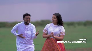 MURSAL MUUSE FT HABOON NUURA  MIDIGTA KEEN  OFFICIAL MUSIC VIDEO 2022 [upl. by Enetsuj]