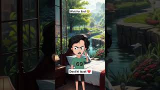 Dost ki izzat 😂 The Animation Show shorts trandingshorts animatedcomedy [upl. by Bik]