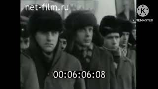 Shverniks funeral1970 [upl. by Adnohryt]