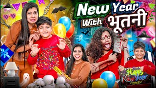 New Year With Bhootni  Sanjhalika Vlog [upl. by Ianteen633]