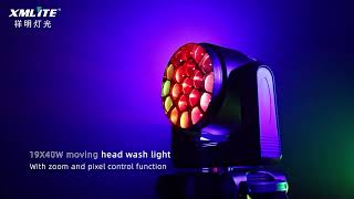 19X40W LED WASH MOVING HEAD LIGHT cheap price  smaller sizegood effects good quality [upl. by Adair]