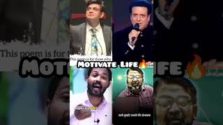 🔥Khan Sir Powerful Success Motivational Video🎯💯 Ojha Sirl Sonu Sharma Sirshortssuccess shortsfeed [upl. by Sualakcin]