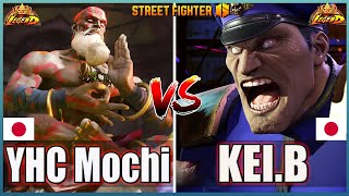 Street Fighter 6 🔥YHC Mochi DHALSIM 1 Vs KEIB M Bison 🔥Best Ranked Match🔥FightingGameWorldX [upl. by Paviour]