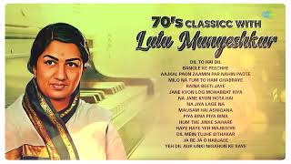 70s Classic With Lata Mangeshkar  Dil To Hai Dil  Aajkal Paon Zameen Par Nahin  70s 80s 90s Songs [upl. by Comethuauc]