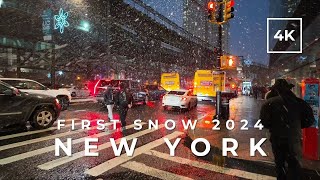 4K❄️ First NYC Snow in 2024 Long Island City Walking Tour [upl. by Koy]