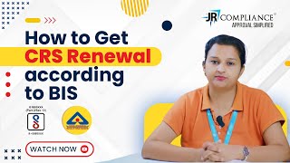 Apply for Renewal of BIS License  How to Get CRS Renewal According to BIS   Step by Step in Hindi [upl. by Elia960]