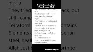 Friction Inspectah Deck Verse 2 Masta Killa [upl. by Dugald]