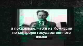 Украинский язык принесен Даждьбогом с Венеры [upl. by Nyrehtac]