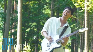 Young K quotlet it be summerquot MV Making Film [upl. by Adnilra]