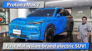 Proton eMas 7 EV  first Malaysianbrand electric SUV [upl. by Eizzil844]