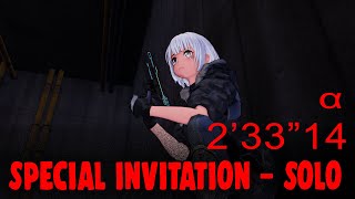 SAOFB Special Invitation α Solo 23314 [upl. by Enautna]