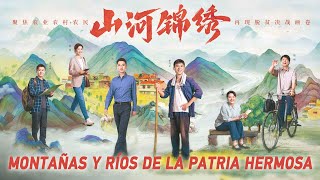 Serie China ¨Montañas Y Ríos De La Patria Hermosa ¨ 28  29  30 Español Completo [upl. by Acinnod]