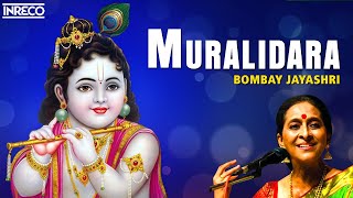 Muralidhara Gopala Song  Bombay Jayashree  Krishnan Padalgal [upl. by Am]