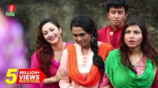 Bangla New natok  Avarege Aslam Bibaho Bivrat  Full Episode  Eid ul Azha  BanglaVision [upl. by Eleira]