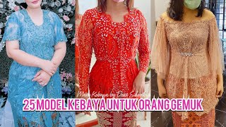 25 Model Kebaya Brokat Untuk Orang Gemuk Agar Terlihat Langsing kebayamodern modelkebaya [upl. by Esmerelda547]