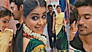 🎵Ay idicha Pacharisi song remix  No Copyright song  uthamaputhiran movie song Heart Beat Creation [upl. by Anilatsyrc183]