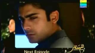 DureShahwar Episode 15 16th June 2012 Official Video Hum Tv Part1 wwwTvMahicom [upl. by Dennett]