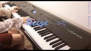 헤이즈 Heize  바람 Wind Piano Cover 2 chorus Jazz Solo [upl. by Kotz]