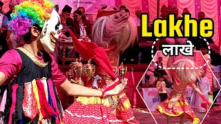 Newari Lakhe  Constitution Day 2081 [upl. by Aihsenek97]