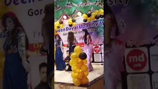 Fresher partybestofbollywoodhindilofi dance billo Rani song💞💞 [upl. by Kent]