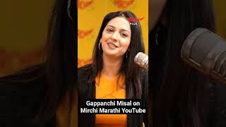 Tejashri Pradhan on Trolls 🔥 tejashripradhan marathimovie mirchimarathi celebrityinterviews [upl. by Jaimie]