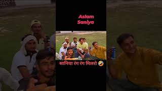 Aslam Singer Zamidar Full enjoy aslamsingermewati aslamsingermewatisong aslamsinger [upl. by Azrim]