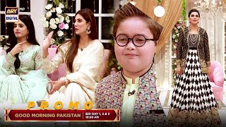 Good Morning Pakistan  EID SPECIAL  PROMO  ARY Digital [upl. by Rashida]