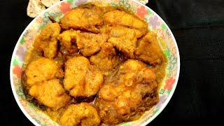 কুমড়ো বড়ি দিয়ে মাছের ঝোল ।। Kumro bori diye macher jhol ranna recipe  MarjukaS Kitchen By Boby [upl. by Ahsilat664]