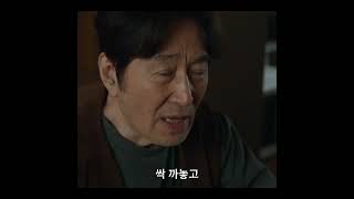 NEW Family Matters  Episode Preview  ENG Sub [upl. by Ariaic]