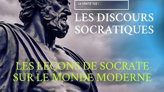 DEBAT SOCRATIQUE  QUI MENT   RÉFLEXION STOICIENNE [upl. by Graaf]