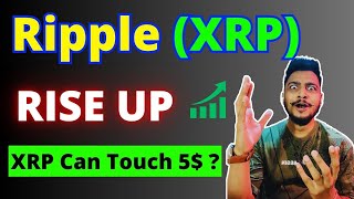 XRP Ripple Price Prediction 2025  XRP Coin Update  Top Crypto News [upl. by Dorehs]