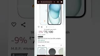 Live Amazon Carding Tutorial 2024  Official Video  Carding Method [upl. by Eralc]