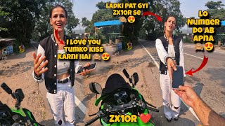 Cute Girl 😍 Ko De Zx10r Ke Ride 😍❤️  Aur Dikha diye Stunt 😍  Cute girl Ne Propose Kar diya 🙈😍 [upl. by Ahtennek]