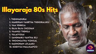 Illayaraja 80s Hits Part 1 🥳  Illayaraja Audio Jukebox  Musizia 🎶 [upl. by Armalda127]