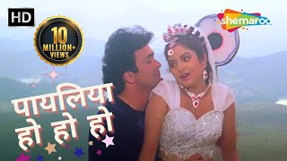 Payaliya Ho Ho HO  Kumar Sanu Hit songs  Alka Yagnik  Rishi Kapoor  Divya Bharti  Romantic song [upl. by Halpern336]