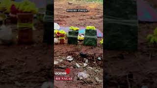 Dream home boomi pooja rrnagar bengaluru [upl. by Jacki]