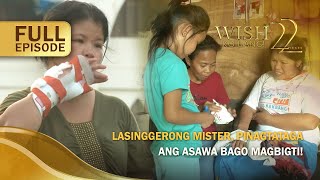 Lasinggerong mister pinagtataga ang asawa bago magbigti Full Episode  Wish Ko Lang [upl. by Mcgean994]