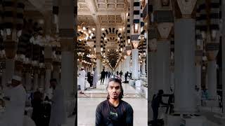 Kitna Khubsurat najara tamil love madinah mecca [upl. by Neyr]