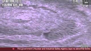 Japan Tsunami 2011 Forms HUGE Whirlpool Sucking In Boat and Debris Full HD Video [upl. by Golanka264]