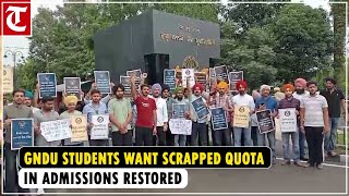 Guru Nanak Dev University students’ body wants scrapped quota in admissions restored soon [upl. by Attehcnoc]