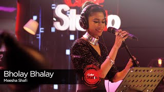 Coke Studio Season 8 Kadi Aao Ni Mai Dhai amp Atif Aslam [upl. by Cosenza328]