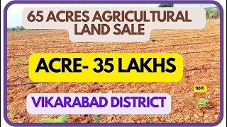 65 Acres Agriland sale Telangana Vikarabad district Acre 35 lks [upl. by Ymerrej]